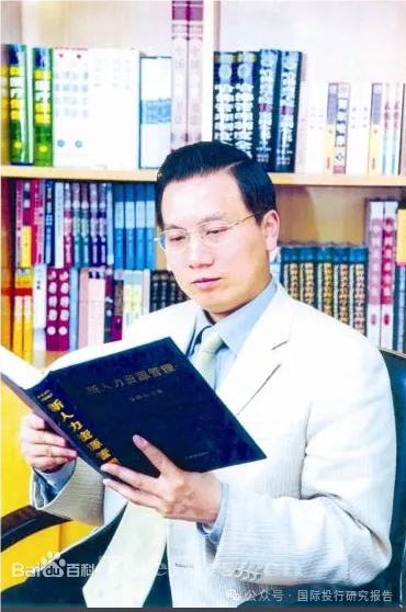 全国股票配资 车建新被云南省监察委立案调查并留置！红星美凯龙晚上公告