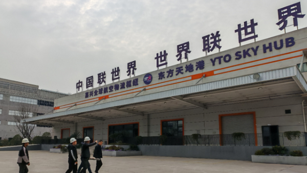 配资网app官方最新版本介绍 胡塞武装证实打击以色列本-古里安机场